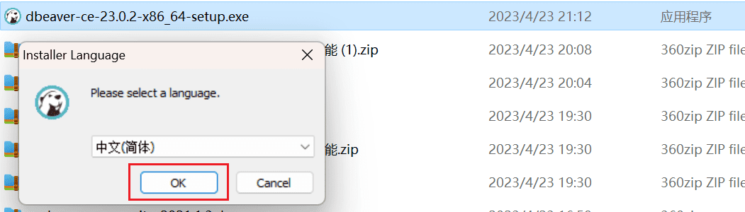 1832670060968148992.png